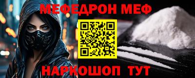 apvp Апшеронск