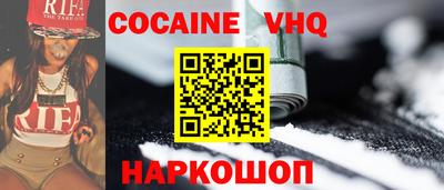 меф Апрелевка