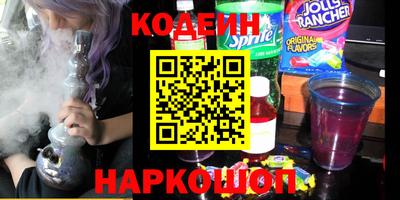 меф Апрелевка