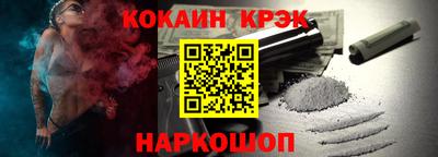 меф Апрелевка