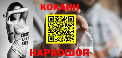 мдпв Аргун