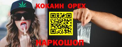 apvp Апшеронск