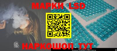 мдпв Аргун
