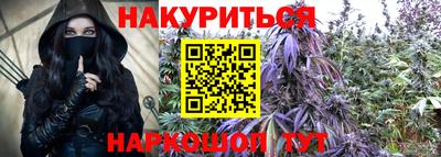 мдпв Аргун