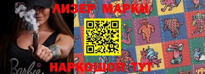 мдпв Аргун