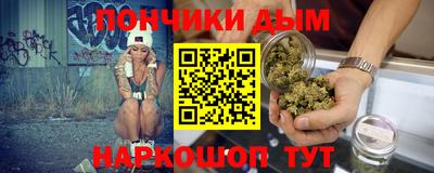 apvp Апшеронск