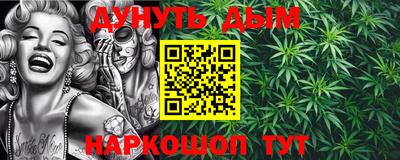 apvp Апшеронск