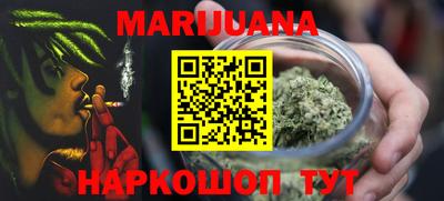 меф Апрелевка
