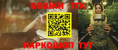 apvp Апшеронск