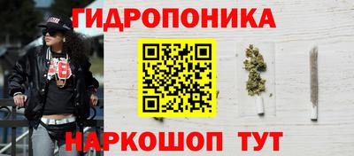 apvp Апшеронск