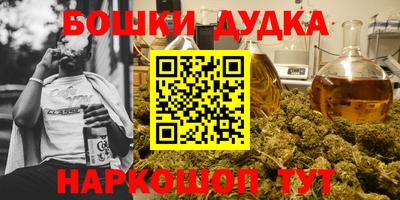 меф Апрелевка