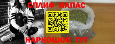 меф Апрелевка