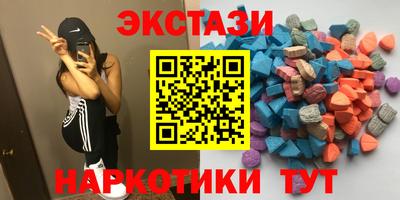 мдпв Аргун