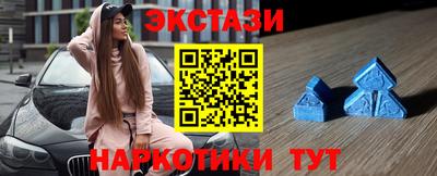 apvp Апшеронск