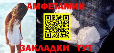 мдпв Аргун