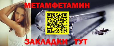 apvp Апшеронск