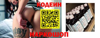 мдпв Аргун