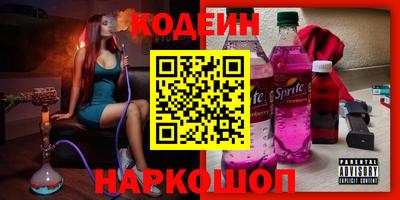 мдпв Аргун