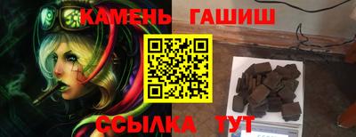 меф Апрелевка