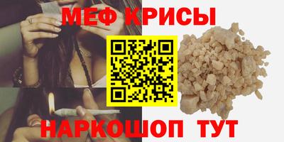 мдпв Аргун