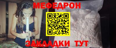 apvp Апшеронск