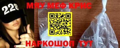 apvp Апшеронск