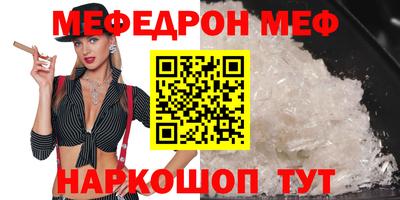 apvp Апшеронск
