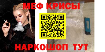 мдпв Аргун